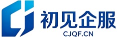 初见企服