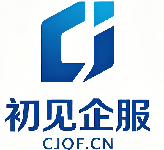 保山昆明代理记账哪家好？
